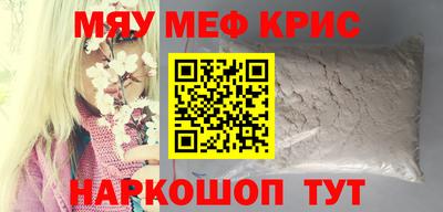jwh Нарткала