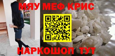 кокаин премиум Бугуруслан