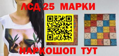 мефедрон VHQ Будённовск