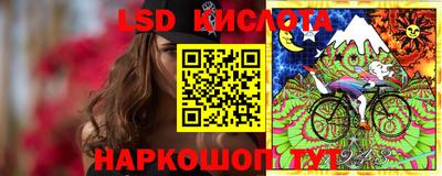 мефедрон VHQ Будённовск