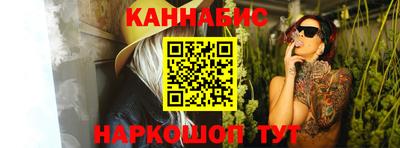 кокаин премиум Бугуруслан