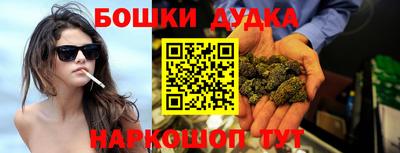 кокаин премиум Бугуруслан