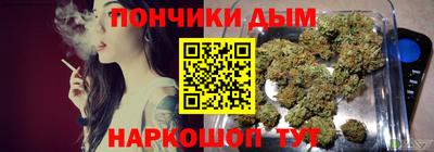 кокаин премиум Бугуруслан