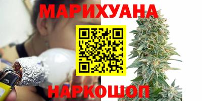 кокаин премиум Бугуруслан