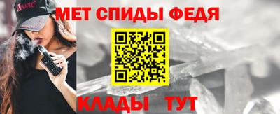 кокаин премиум Бугуруслан