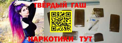 мефедрон VHQ Будённовск